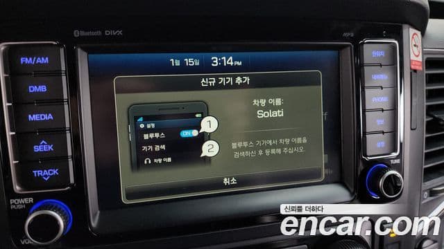 Hyundai 쏠라티 Luxury, 2018 16