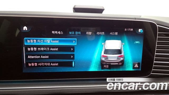 Mercedes-Benz GLE-класс W167 GLE300d 4MATIC, 2022 16