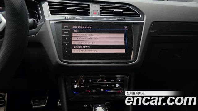 Volkswagen Tiguan 2세대 Prestige, 2023 15