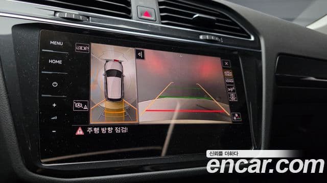 Volkswagen Tiguan 2세대 Prestige, 2023 16