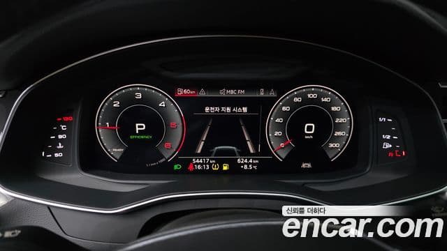 Audi A6 (C8), 2020 8