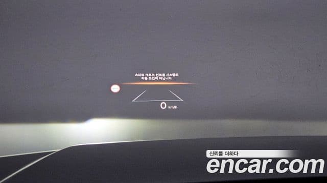 Hyundai Santa Fe (MX5) Calligraphy, 2024 18