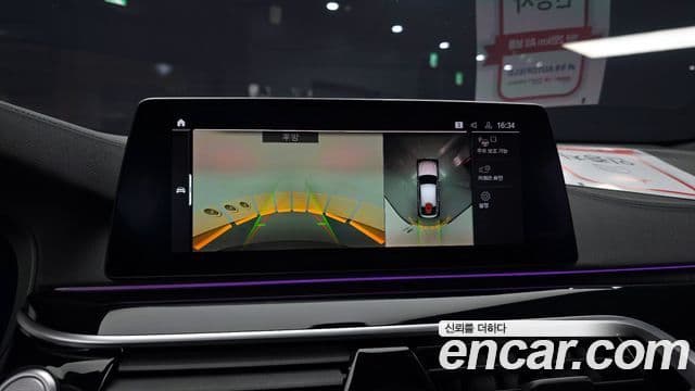 BMW 6시리즈 GT (G32) 620d M Sport, 2020 14