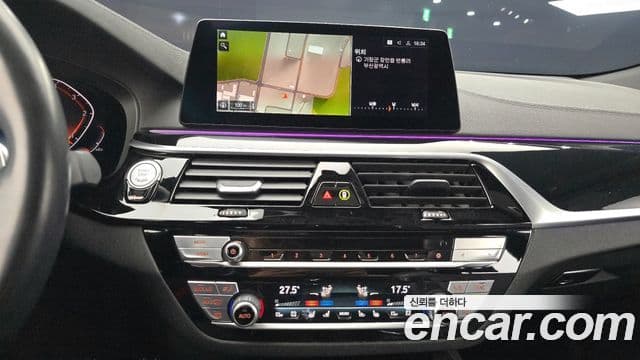 BMW 6시리즈 GT (G32) 620d M Sport, 2020 16