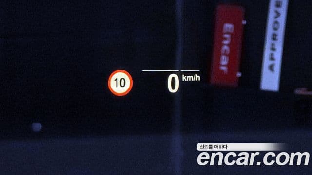 BMW 6시리즈 GT (G32) 620d M Sport, 2020 17