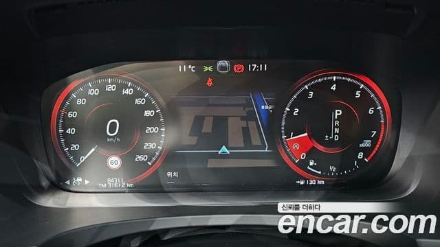 Volvo S90 T5 Inscription, 2019 8