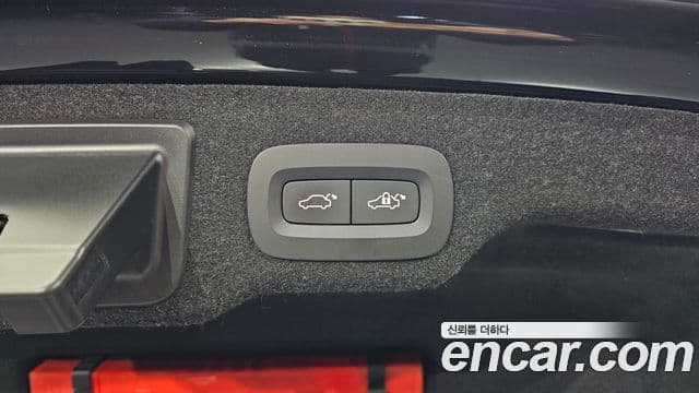 Volvo S90 T5 Inscription, 2019 20