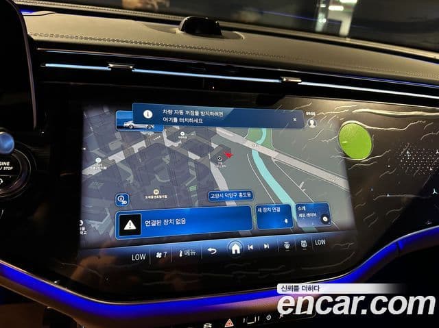 Mercedes-Benz E-класс W214 AMG Line, 2025 16