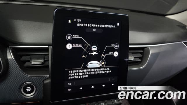 Renault Korea(Samsung) XM3 Signature, 2021 19