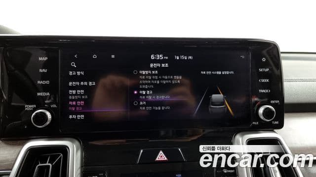 Kia Sorento 4세대 Prestige, 2021 16