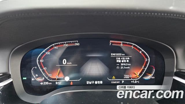 BMW 5시리즈 (G30) 520i M Sport, 2020 8