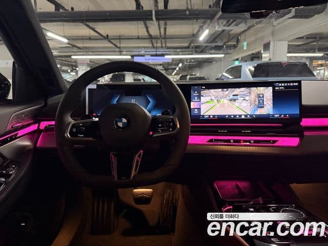 BMW 5시리즈 (G60) 530i xDrive M Sport Pro Special Edition, 2026 9