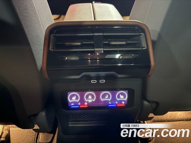 BMW 5시리즈 (G60) 530i xDrive M Sport Pro Special Edition, 2026 14