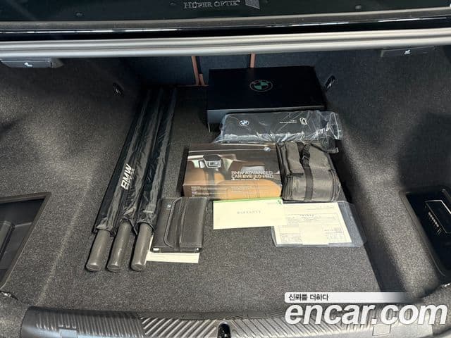 BMW 5시리즈 (G60) 530i xDrive M Sport Pro Special Edition, 2026 19