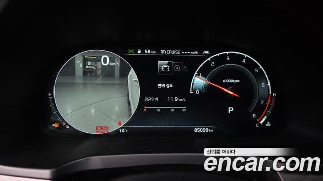 Kia K7 Premier Noblesse, 2020 8