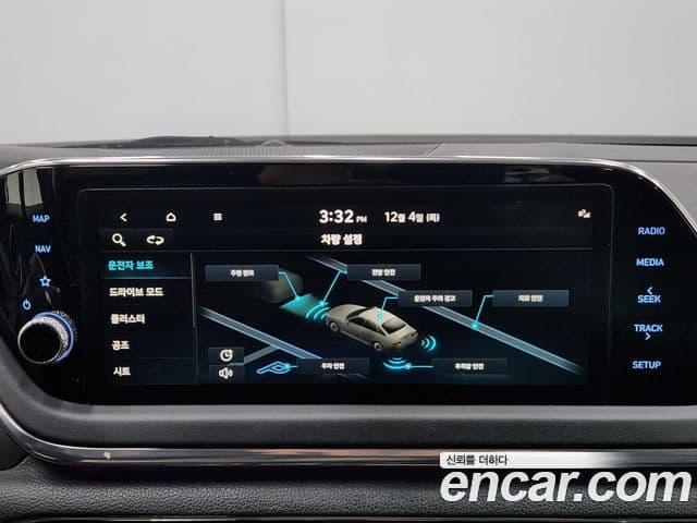 Hyundai Sonata (DN8) Premium Plus, 2022 14
