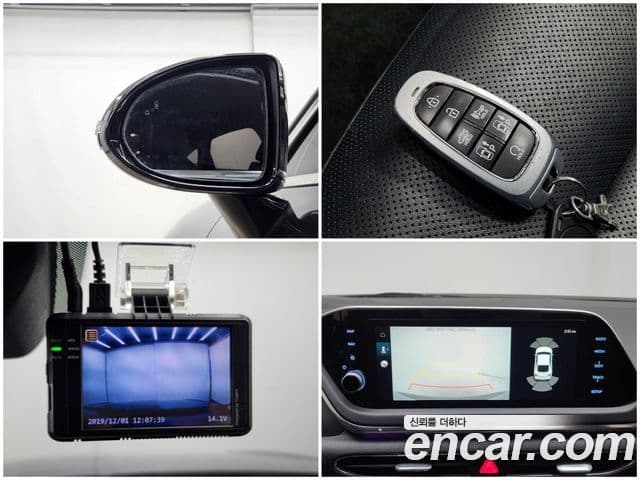 Hyundai Sonata (DN8) Premium Plus, 2022 20