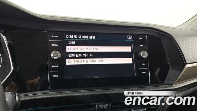 Volkswagen Jetta 7세대 Premium, 2020 18