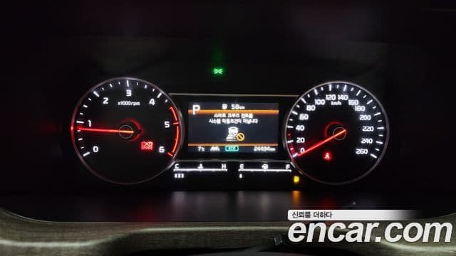 Kia Sorento 4세대 Prestige, 2022 8