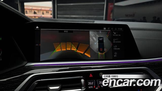 BMW X7 (G07) xDrive 40d M Sport 6인승, 2022 14