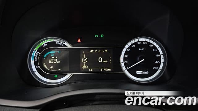 Kia Niro Prestige, 2017 8