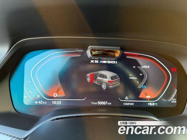 BMW X5 (G05), 2022 17