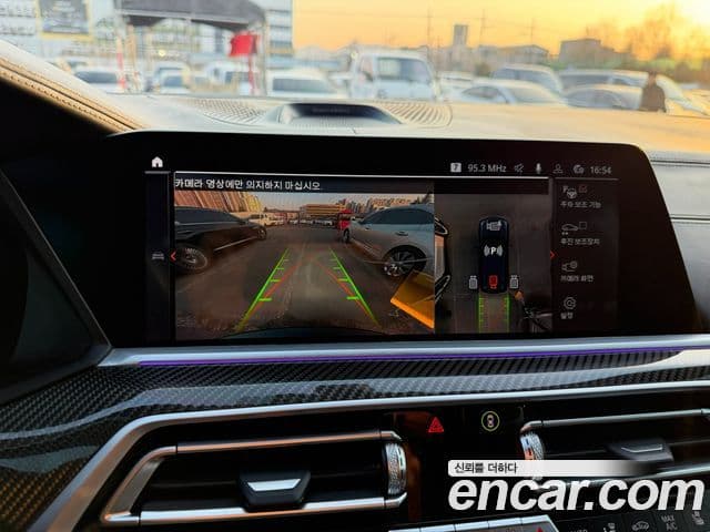 BMW X5 (G05), 2022 18