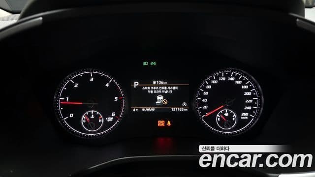 Hyundai The / новый New Santa Fe Premium, 2021 8