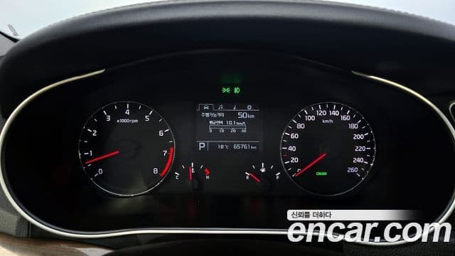 Kia The / новый New K7 Prestige, 2016 8