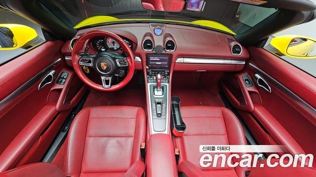 Porsche 718 Boxster S 2.5, 2018 7