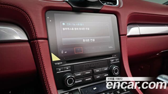 Porsche 718 Boxster S 2.5, 2018 13