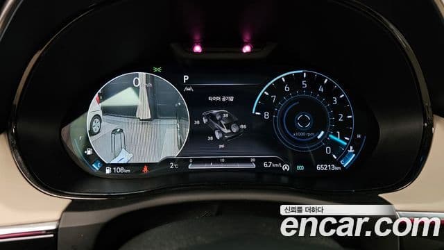 Genesis GV70, 2022 7