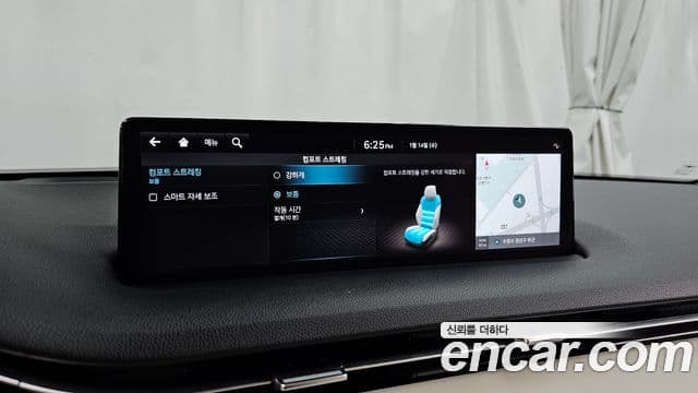 Genesis GV70, 2022 12