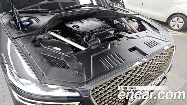 Genesis GV70, 2022 20