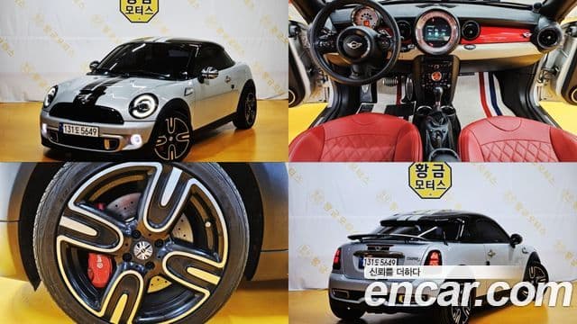 Mini Cooper S купе, 2012 1