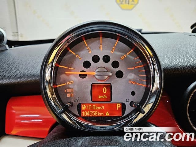 Mini Cooper S купе, 2012 9