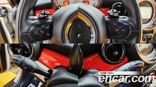 Mini Cooper S купе, 2012 13