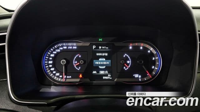 Hyundai Tucson (NX4) Premium, 2023 8