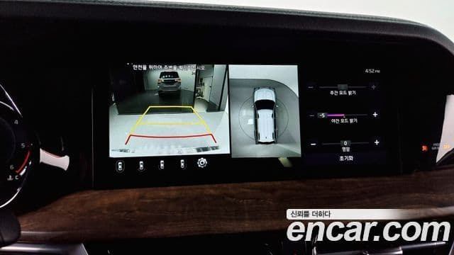 Kia Mohave The / новый Master Masters, 2021 15