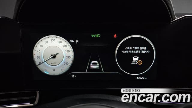 Hyundai Avante (CN7) Smart, 2022 8