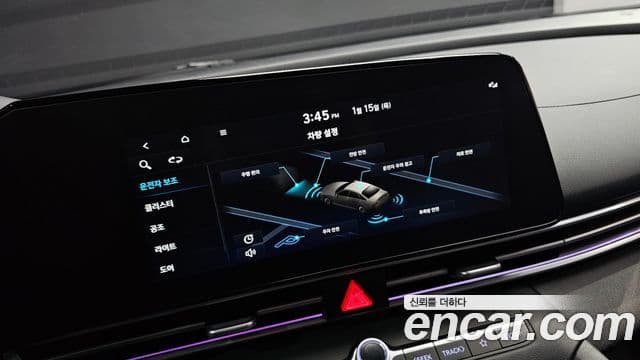 Hyundai Avante (CN7) Smart, 2022 14