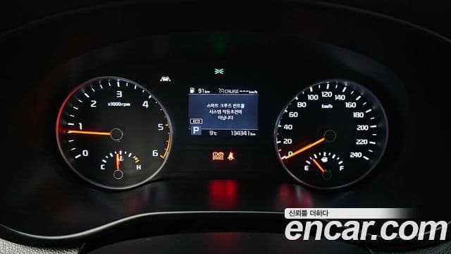 Kia Sportage The / новый Bold Prestige, 2020 8