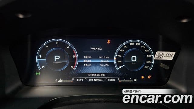 KG모빌리티(SsangYong) The / новый New Rexton Sport Cool Men Prestige, 2024 8