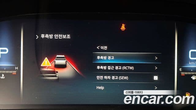 KG모빌리티(SsangYong) The / новый New Rexton Sport Cool Men Prestige, 2024 16