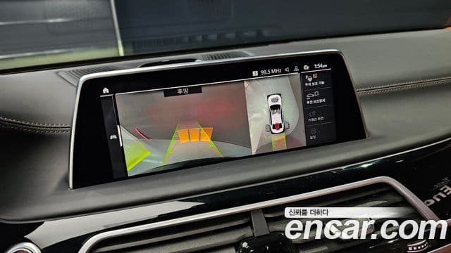 BMW 7시리즈 (G11) M760Li xDrive, 2020 14