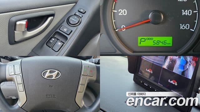 Hyundai Grand Starex скорая помощь, 2014 17