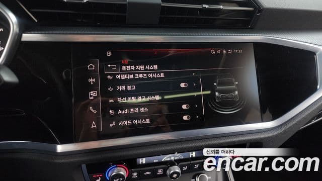 Audi Q3 (F3) 35 TDI Premium Sportback, 2023 15