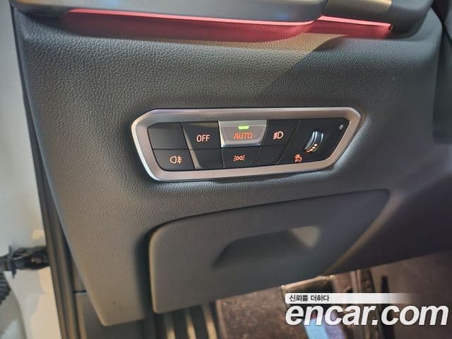 BMW X6 (G06) xDrive30d M Sport, 2023 7