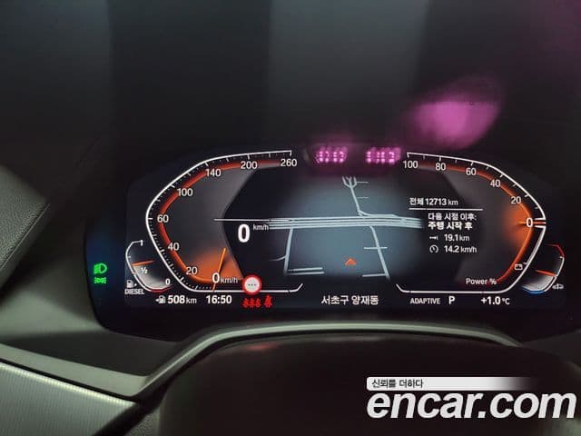 BMW X6 (G06) xDrive30d M Sport, 2023 8