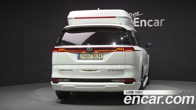 Kia Carnival 4세대 9인승 High Limousine(компания по спецнадстройкам), 2021 4